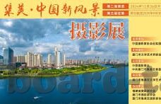 91麻豆porno-互联网健康使用与成人内容，理解界限与影响