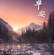 果冻传媒 潘甜甜-潘甜甜与果冻传媒，网络文化现象的多元视角