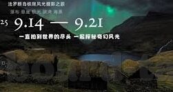 麻豆app会员兑换码-深度揭秘麻豆APP会员特权，解密会员兑换码背后的世界