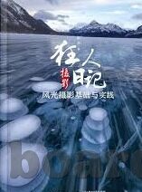 美剧伦理三级-美剧伦理，三级视角下的文化镜像
