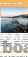 日韩r级av无码中文-日韩影视文化中的成人内容与文化交流