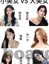 糖心官网app-文娱新舞台，糖心官网APP的多元化体验